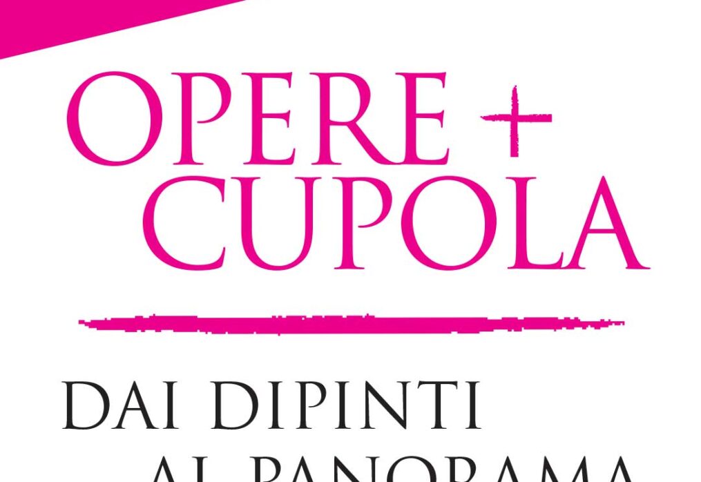 Cupola + Sacrestia
